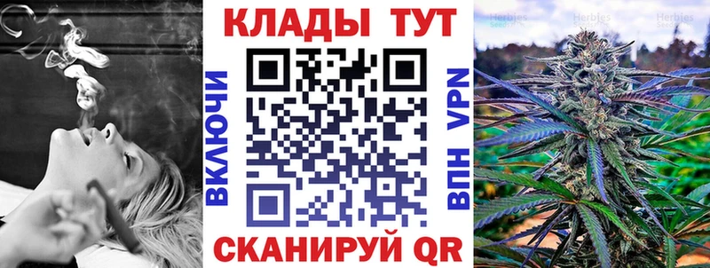 Наркошоп купить Бошки Шишки  Cocaine  Галлюциногенные грибы  Мефедрон  Альфа ПВП  Орехово-Зуево
