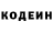 ГАШИШ VHQ Collin Mulvaney