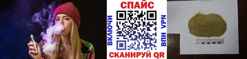 БУТИРАТ жидкий экстази  Купить  Орехово-Зуево 