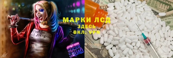 a pvp Бугульма