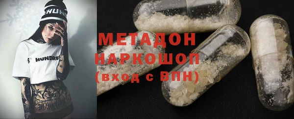 a pvp Бугульма