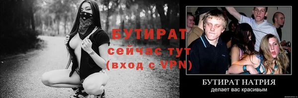 PSILOCYBIN Богданович