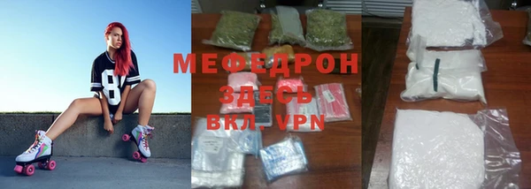 a pvp Бугульма