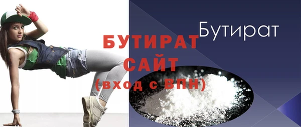МДПВ Богородск