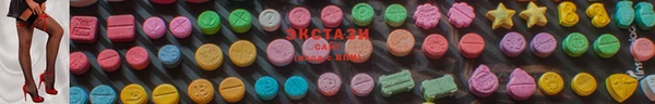 дживик Бронницы