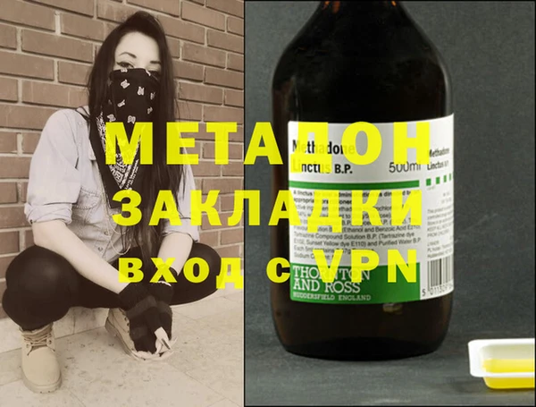 PSILOCYBIN Богданович