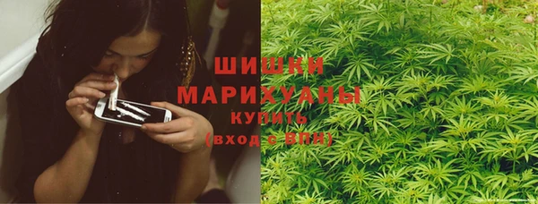 прущие крисы Богородицк