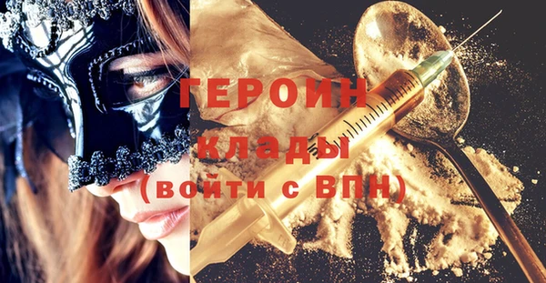 a pvp Бугульма