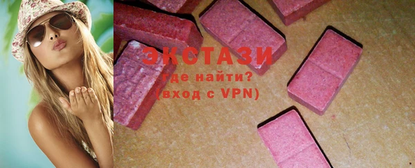 каннабис Бородино